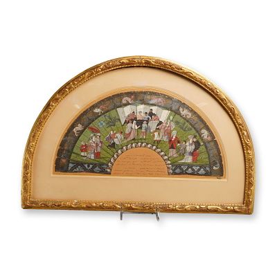 French 18th Century Unmounted Fan Leaf with Turquerie and Bestiary Designs. An exceptional 