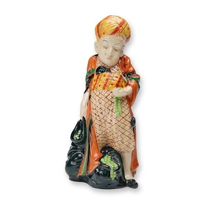 Rare Royal Doulton Colorway Figurine, One of the Forty. Royal Doulton figurine titled One of the 