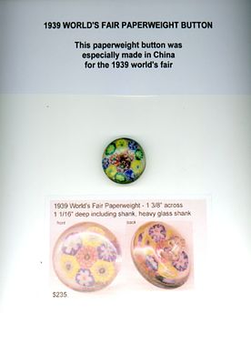 A DIVISION THREE SPECIAL PAPERWEIGHT GLASS BUTTON. 1 Large 1939 Worlds Fair example from the 