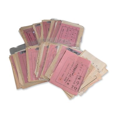 Collection of Meiji and Taisho Era Japanese Tax and Rent Receipts. A collection of Japanese 