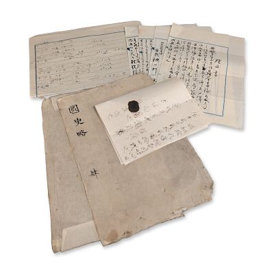 9pc Japanese Showa Era Administrative and Historical Documents. A collection of Japanese 