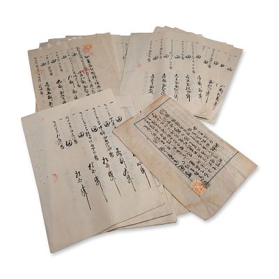 22pc Japanese Hand-Written Administrative Documents and Ephemera Collection. A collection of 