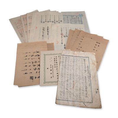 15pc Collection of Japanese Taisho Era Property Registration Documents and Ephemera. A 
