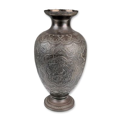 Qajar Copper Hand Etched Vase. Metal vase with a dark patinated finish and an ovoid body 