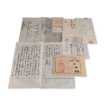 20pc Japanese Ephemera and Documents Including Meiji and Taisho Eras. A group of assorted 