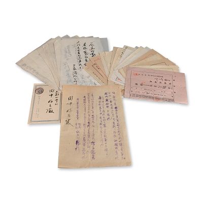37 pc Collection of Late Meiji and Taisho Era Japanese Receipts and Correspondence. A collection 