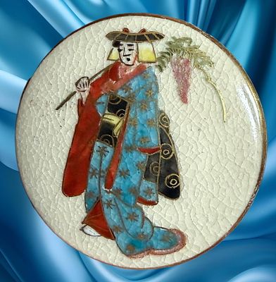 A DIVISION THREE PICTORIAL SATSUMA BUTTON. 1 extra large 1930's Geisha on a stroll example. This 