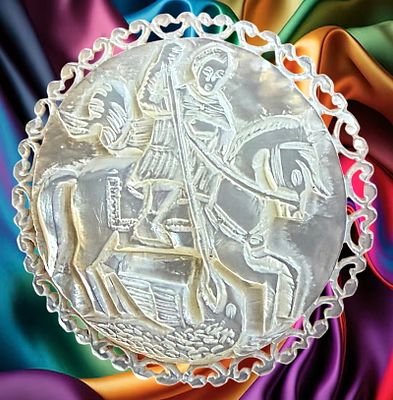 A DIVISION THREE EARLY BETHLEHEM PEARL BUTTON. 1 LG. 1930's pierced &amp; carved titled "ST 