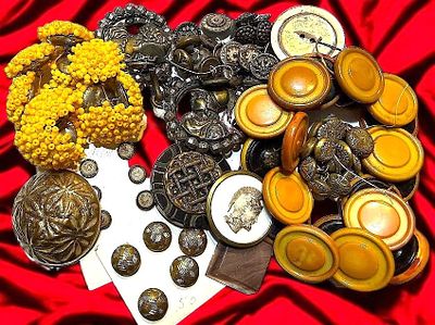 A BAG LOT OF ASSORTED DIVISION MATERIAL BUTTONS. A variety of 19th/20th C. assorted materials 
