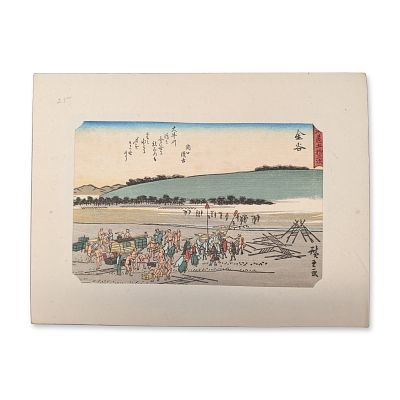 After Utagawa Hiroshige (Japanese 1797-1858) Kanaya from a Fifty-three Stations of the Tokaido. U 