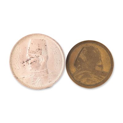 2pc Egyptian Kingdom 5 Qirsh and Republic Era Coins. Two Egyptian coins from the Kingdom and 