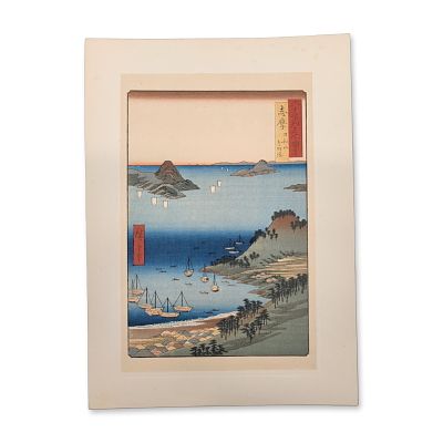 After Utagawa Hiroshige (Japanese, 1797-1858) Woodblock Print Shima from Famous Views of the. Uta 