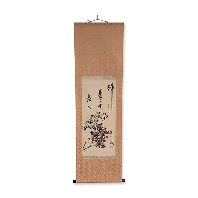 Japanese Botanical Study Horizontal Hanging Scroll. Japanese hanging scroll in a horizontal 