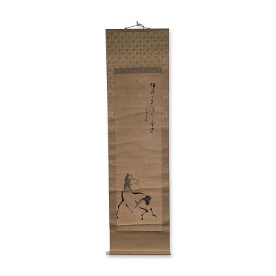 Japanese Zen Style Ink on Paper Yoko-mono Hanging Scroll. Japanese horizontal hanging scroll 
