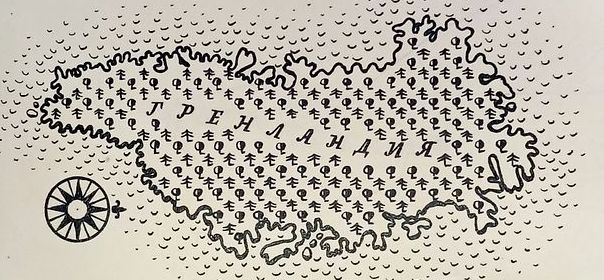 Liteyny61 | Auction 24
