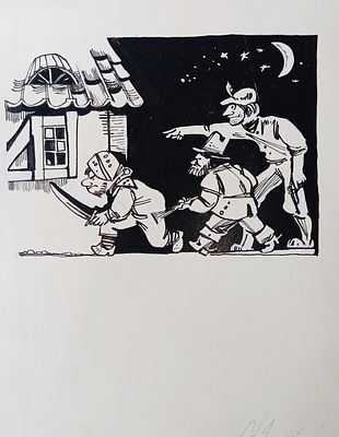 Ястребенецкий А.Г. Иллюстрация к сказкам Братьев Гримм. Бумага, тушь. Размер : 17,5 х 14,5 см. 