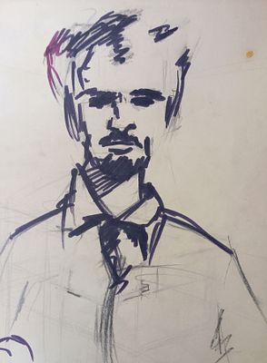 Н/Х Мужской портрет. Смешанная техника. Размеры 29 х 21 см. В хорошем состоянии.