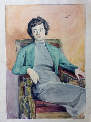 Зданович А. Женский портрет . 1939 г. Бумага, акварель. Размер: 30 х 22 см. Работа подписная, в 