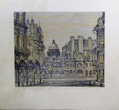 Блинов В. Н. Санкт-Петербург. Белые ночи. 1980-е гг. Бумага, литография. Размер 21 х 23 см. 