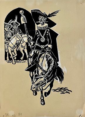 Носков Владимир. Эскиз иллюстрации к роману Луиса Велеса де Гевары &laquo;Хромой бес&raquo;. 1960-е гг. 