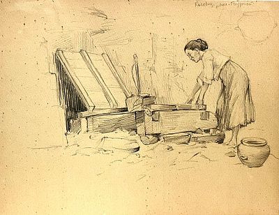 Топорков Дмитрий. Колодец. Бумага, карандаш. Размер: 25 х 33 см.
Работа без подписи. В хорошем 