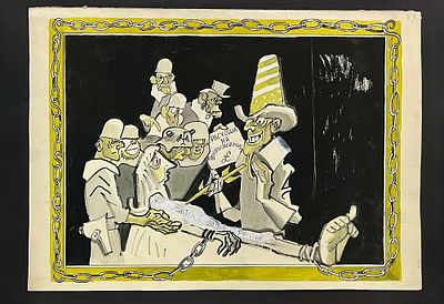 Гальба Владимир. Карикатура. 1969 г. Бумага, тушь, акварель. Размер: 29,5 х 41,5 см.
Работа 