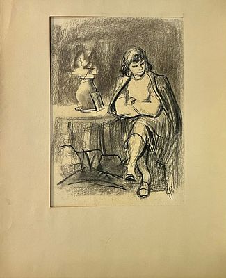 Фитингоф Георгий. Девушка за столом. 1950-е гг. Бумага, соус, уголь. Размер: 32 х 23 см.
Работа 