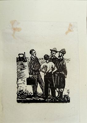 Габе Мира. В поле.1950-е гг. Ксилография. Размер : 7,5 х 6 см. Работа в хорошем состоянии. Габе 