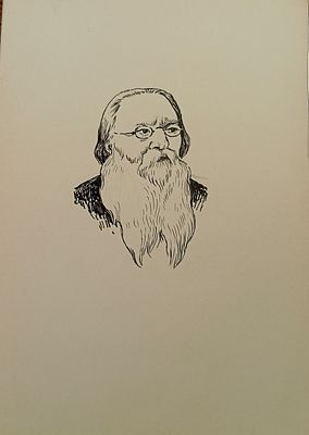 Габе Мира. Портрет Ухтомского. 1950-е гг. Бумага, тушь. Размер: 19 х 13,5 см.
Работа в хорошем 