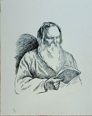 Габе Мира. Портрет Ухтомского. 1950-е гг. Бумага, тушь. Размер: 15,5 х 12 см. Работа в хорошем 