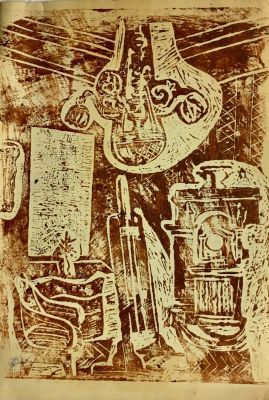 Савинова Наталия. Комната. Бумага, эстамп, авторская техника. Размер: 59,5 Х 41,5 см.
Работа 