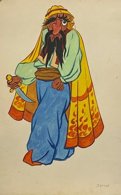 Эскиз костюма для Театра кукол. Бумага, гуашь. Размер: 41,5 х 29,5 см.
В хорошем состоянии.