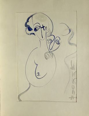 Зверев Никола. Две девушки. Бумага, акварель. Размер: 29,5 х 21 см.
Работа подписная. В хорошем 