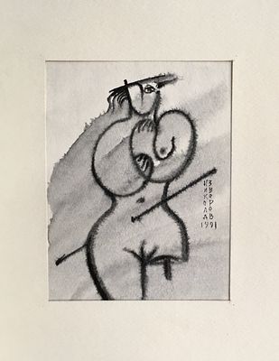 Зверев Никола. Эротическая композиция. 1991 г. Бумага, акварель. Размер: 17 х 13 см.
Работа 