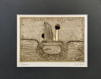 Гиппер Пупер (Виктор Кузнецов). Погружение. 1990 г. Картон, авторская техника. Размер: 14,7 х 