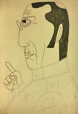 Гаврильчик В. Генерал Пальцев.1980 -е годы. Картон, смешанная техника. Размер: 50 х 35 см. 