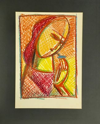 Жилина Наталья. Кофе. Бумага, пастель. Размер изображения: 39,5 х 27,5 см.
Работа без подписи. 