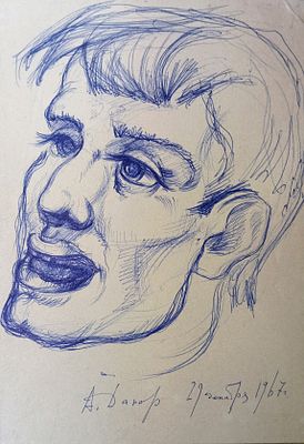 Данов А. Мужской портрет. 1967 г. Бумага, шариковая ручка. Размер:30 х 21,5 см. Работа 