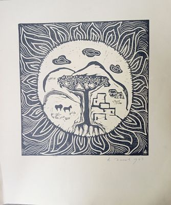 Данов А. Проект декоративного блюда. 1963 г. Бумага, линогравюра. Размер: 46 х 38 см. Работа 