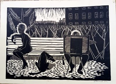 Данов А. Художник и модель. 1963 г. Бумага, линогравюра. Размер: 39 х 53 см. Работа подписная 