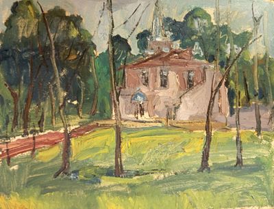 Гершкович Александр. Усадьба. 1980 гг. Картон, масло. Размер: 32 х 42 см. Работа без подписи. В 