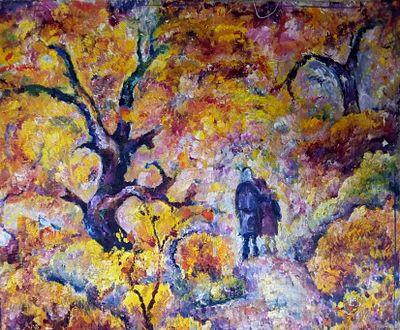 Вайциос Василис. Осень. 1990 г. Холст, масло. Размер: 50 х 59 см. В хорошем состоянии. Вайциос 