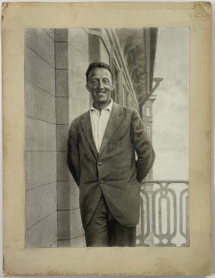 Фото. Александр Блок на балконе дома на Офицерской улице, Петроград. 1919 г. / Фотогр. Алянский 