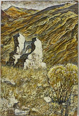 Гасилов Владимир. Пейзаж. 1971 г. Картон, масло. Размер: 16,5 х 11 см. Работа подписная. В 