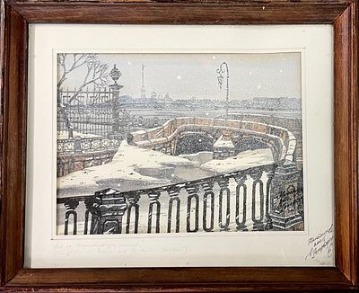 Юмадилов. Вид на Петропавловскую крепость. 2001 г. Бумага, акватинта. Размер: 18 х 24 см. Работа 