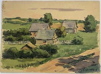 [Из собрания семьи В. Успенского] Успенский Владимир. Зарасай. 1949 г. Бумага, акварель, тушь. 