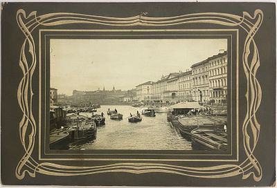 Фотогр. Базырин Михаил. Фонтанка. Фото. Нач. ХХ в. Размер: 9,5 х 15 см. Фото наклеено на 