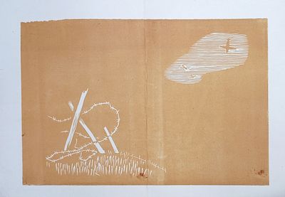 Рейпольский А. Война. Бумага, линогравюра. Размер: 36 х 51 см.Работа без подписи. В хорошем 