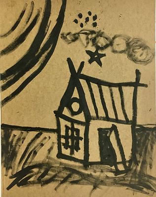 Устюгов Геннадий. Дом. 2000-е гг. Оргалит, масло. Размер: 61 х 46 см.
Работа без подписи. В 