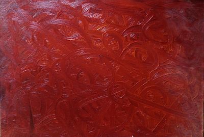 Устюгов Геннадий. Без названия. 2015 г. Холст, масло. Размер: 50 х 70 см.
Работа в хорошем 